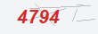 Güvenlik Kodu