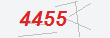 Güvenlik Kodu