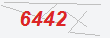 Güvenlik Kodu