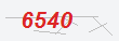 Güvenlik Kodu