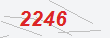 Güvenlik Kodu