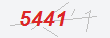Güvenlik Kodu