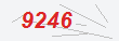 Güvenlik Kodu