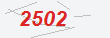 Güvenlik Kodu