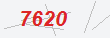 Güvenlik Kodu