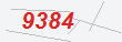 Güvenlik Kodu