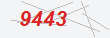 Güvenlik Kodu