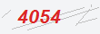 Güvenlik Kodu