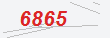 Güvenlik Kodu