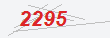 Güvenlik Kodu