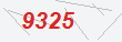 Güvenlik Kodu
