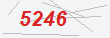 Güvenlik Kodu