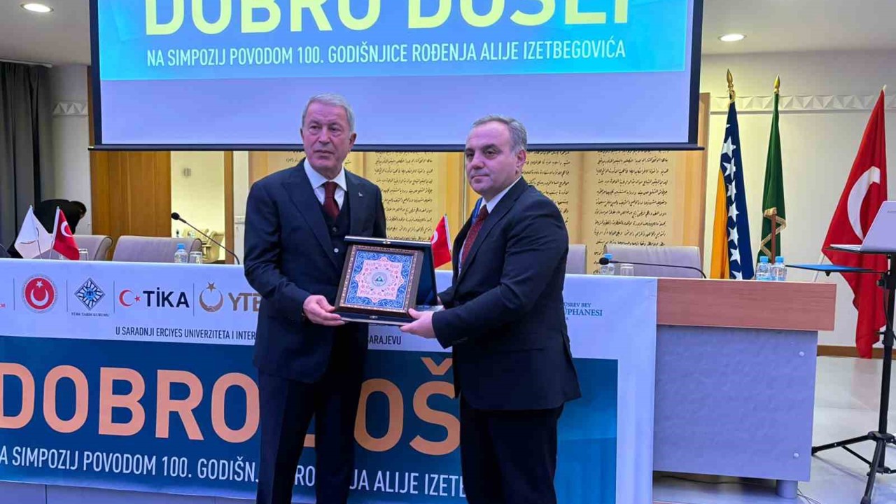 ERÜ iş birliğinde ‘Doğumunun 100. Yılında Aliya İzzetbegoviç Sempozyumu’
