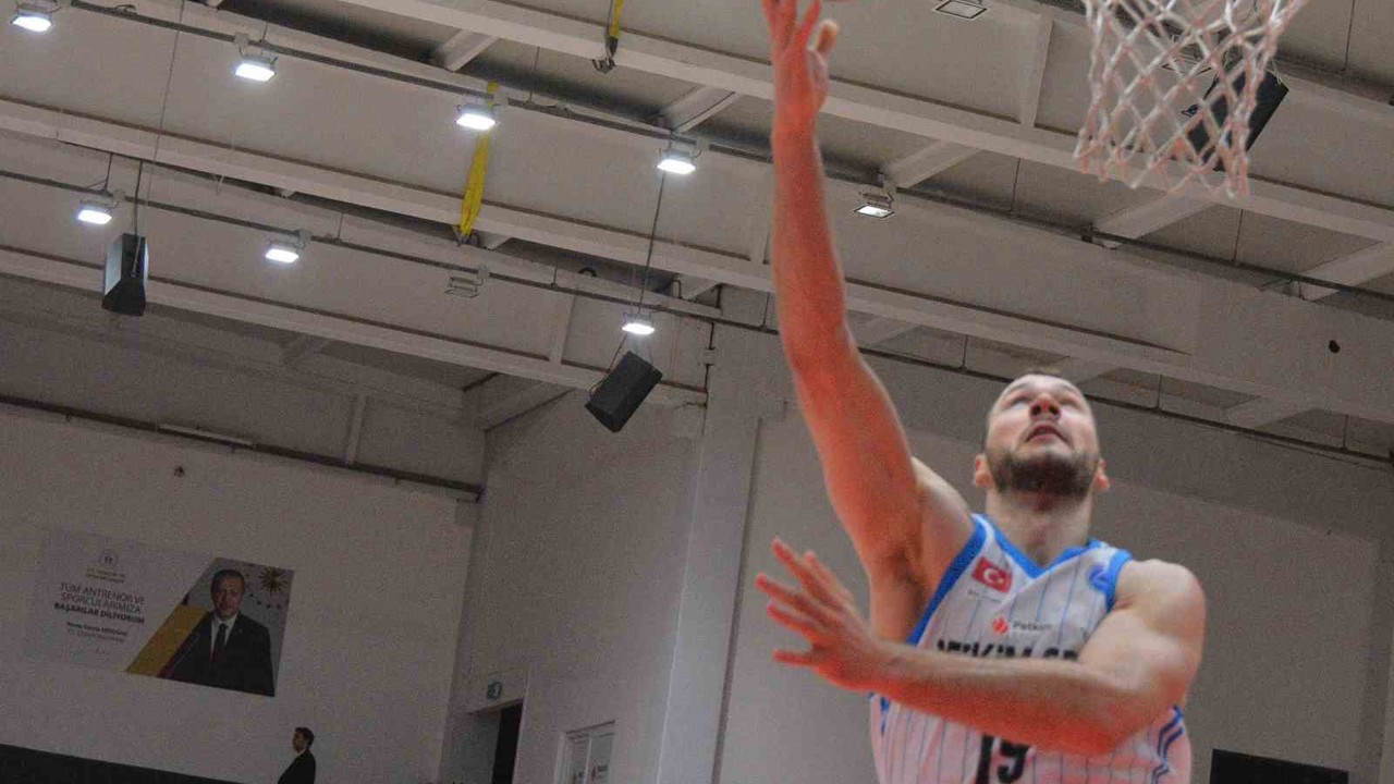 Basketbol Süper Ligi: Büyükçekmece: 85 - Aliağa Petkimspor: 89
