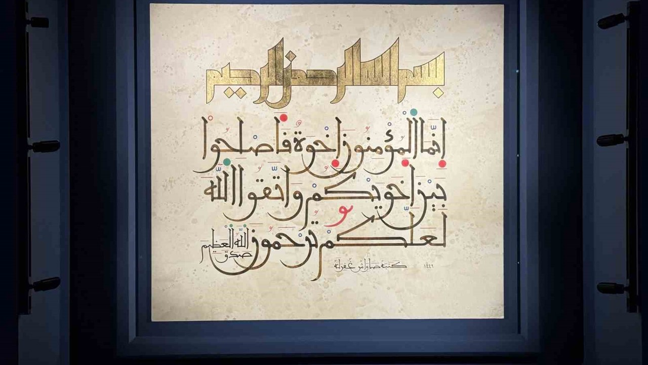 Gelenekli Sanatların imbiklendiği ‘’Hâne" sergisi Tophane-i Âmire’de sanatseverlerle buluştu
