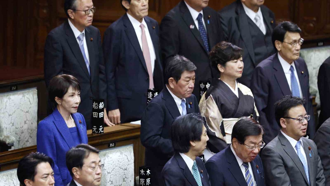 Japonya Temsilciler Meclisi erken seçim kararı doğrultusunda feshedildi
