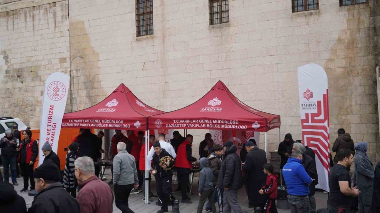 Gaziantep’te 6 Şubat deprem şehitleri için mevlid programı düzenlendi
