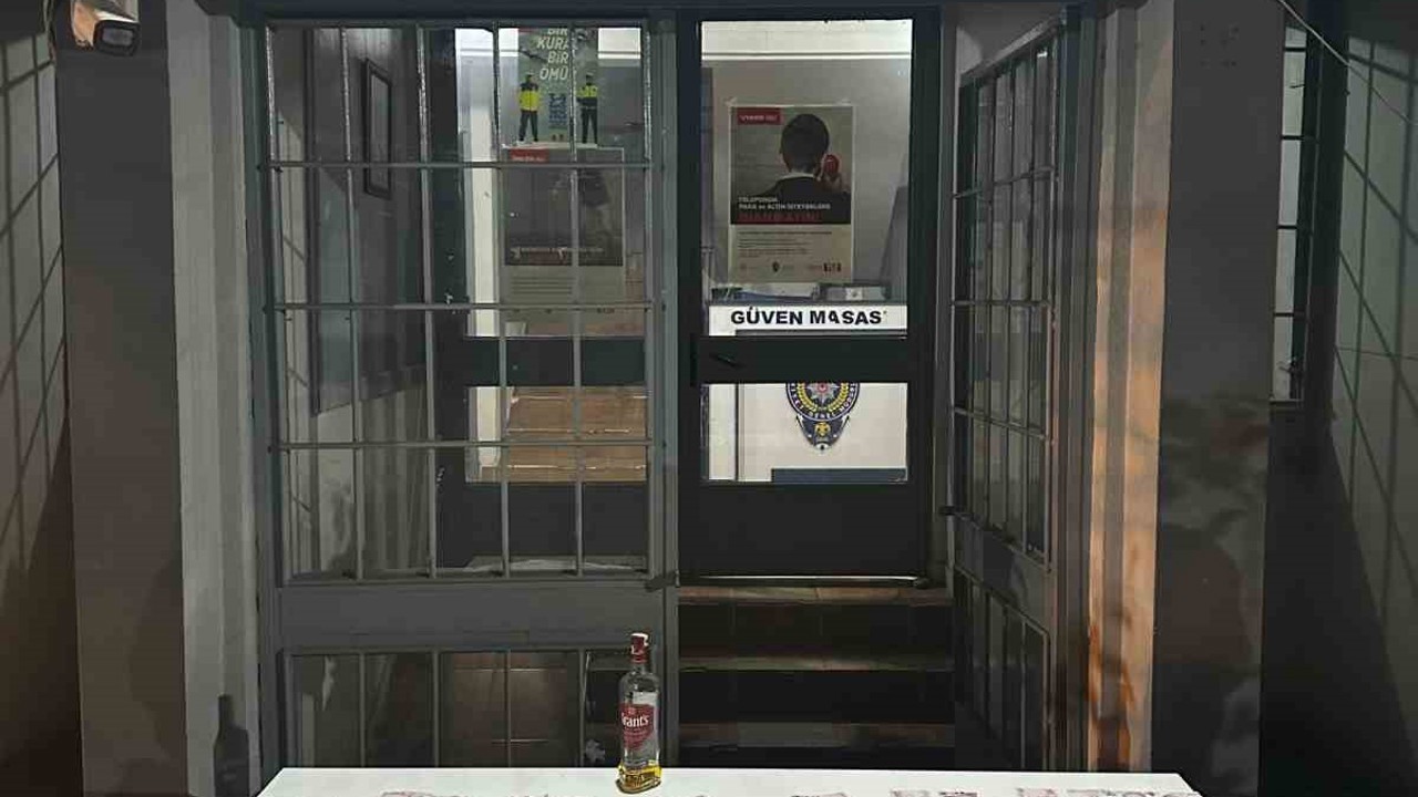 Artvin’de kıraathaneye kumar baskını
