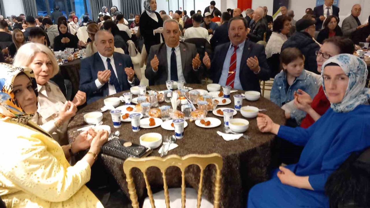 Şehit aileleri ve gaziler iftar sofrasında buluştular
