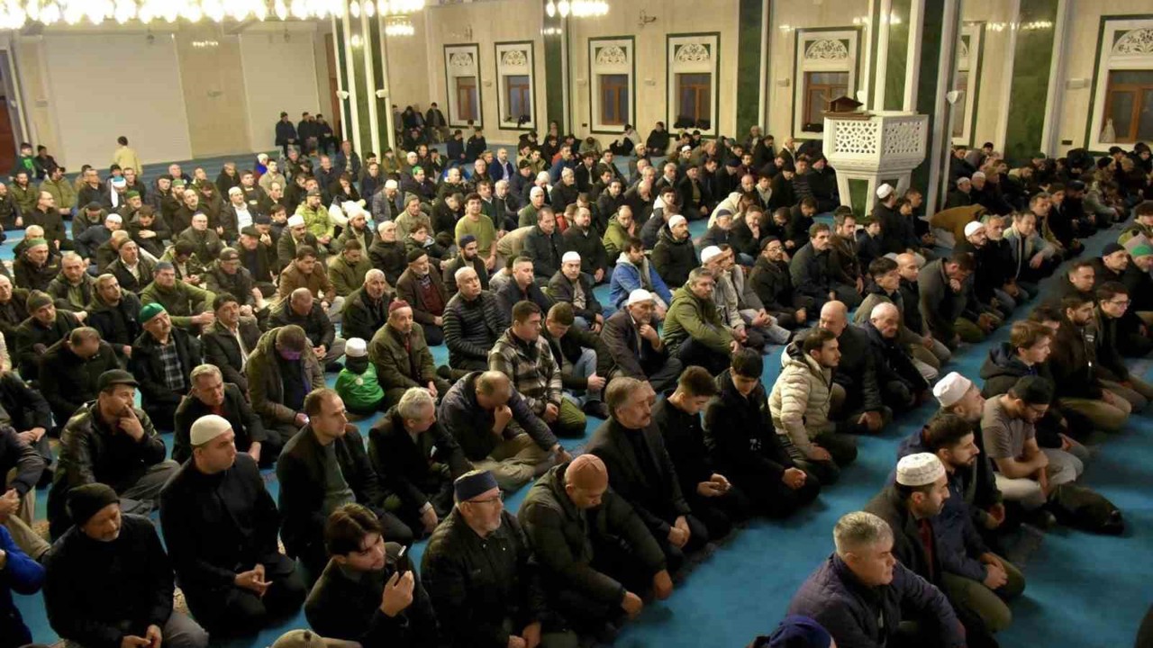 Bilecik’te ‘Kur’an-ı Kerim Ziyafeti’ programına yoğun ilgi
