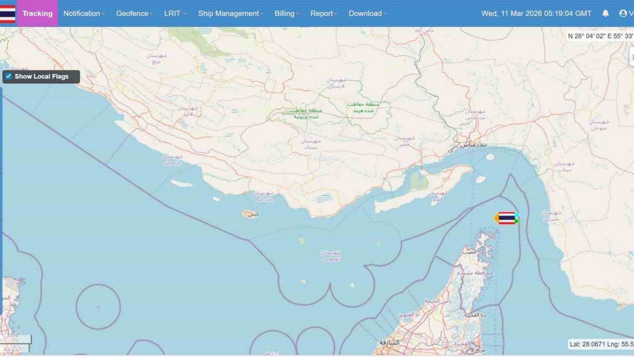 Hürmüz Boğazı’nda 28 Şubat’tan bu yana 14 gemi saldırıya uğradı
