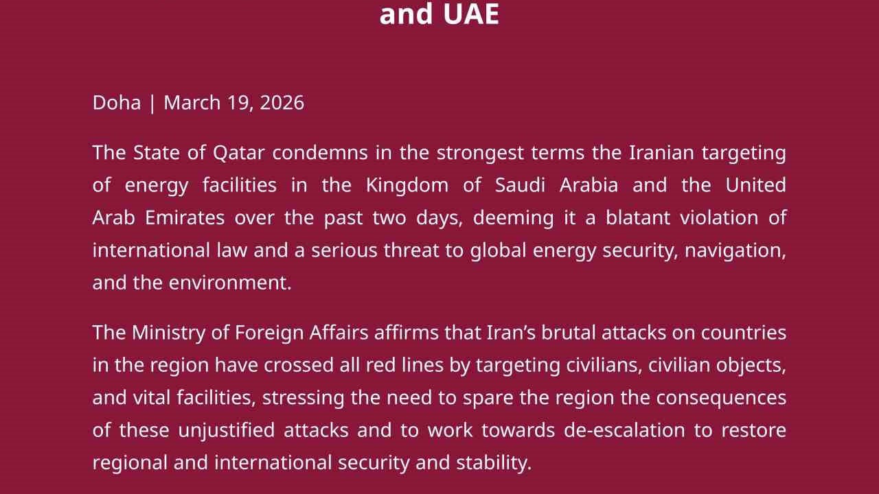 Katar’dan İran’ın Suudi Arabistan ve BAE’deki enerji tesislerine yönelik saldırılarına kınama
