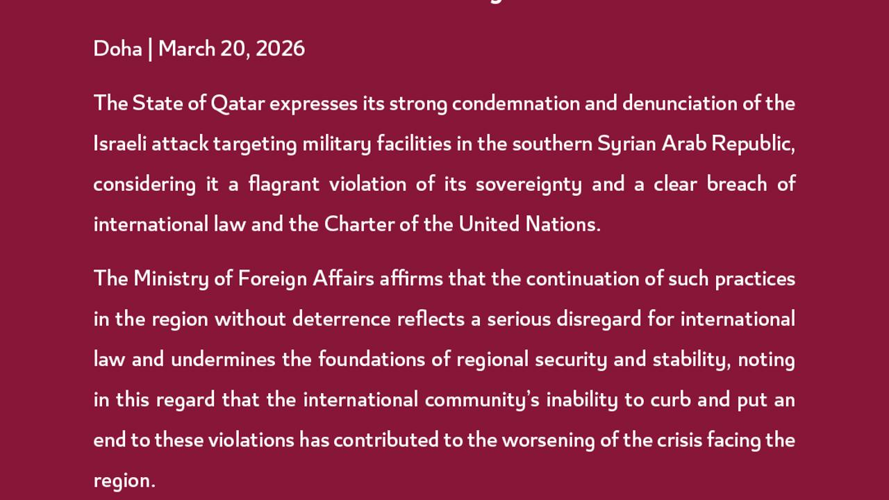 Katar’dan İsrail’in Suriye saldırısına kınama
