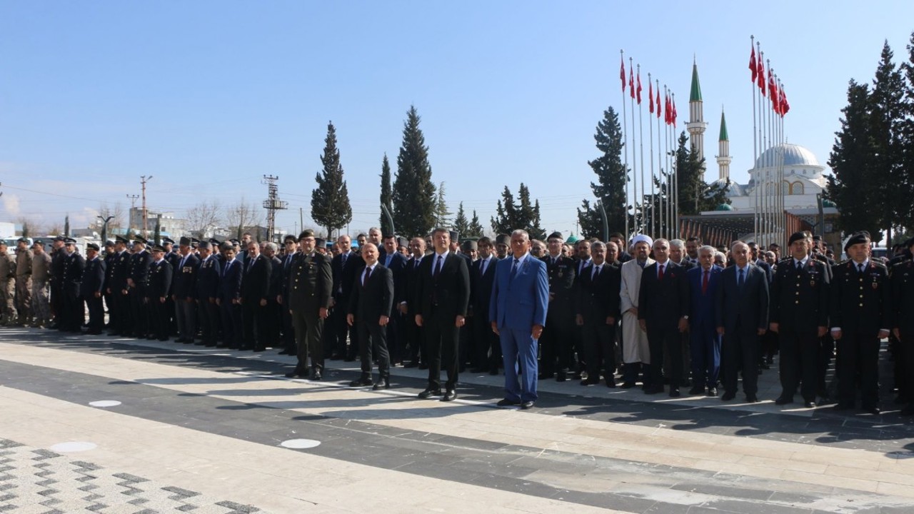 Adıyaman’da 18 Mart Şehitler Günü ve Çanakkale Zaferi Anma Töreni