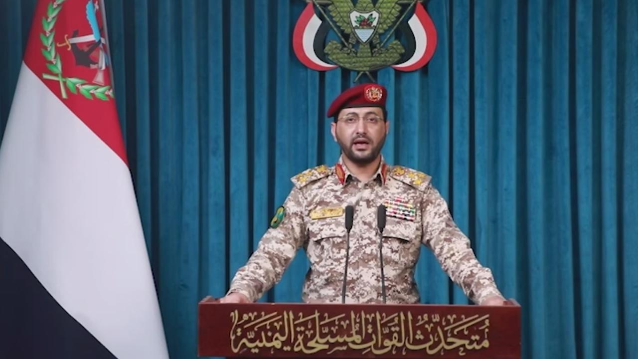Yemen Silahlı Kuvvetleri'nden siyonist rejime operasyon ve deniz ablukası açıklaması