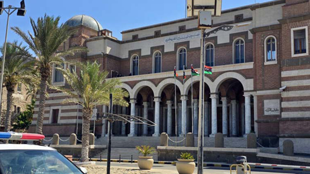 Libya Merkez Bankası'na siber saldırı