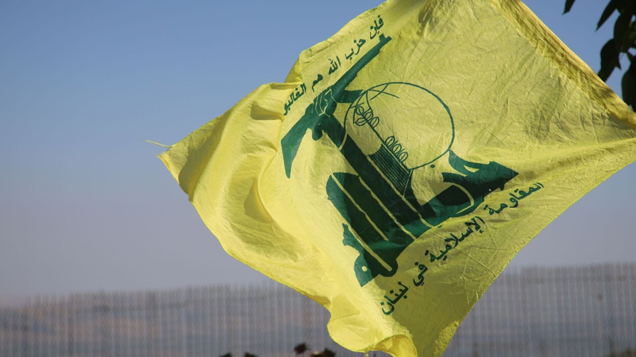 Hizbullah: Topraklarımızı ve halkımızı Kerbela ruhuyla savunacağız