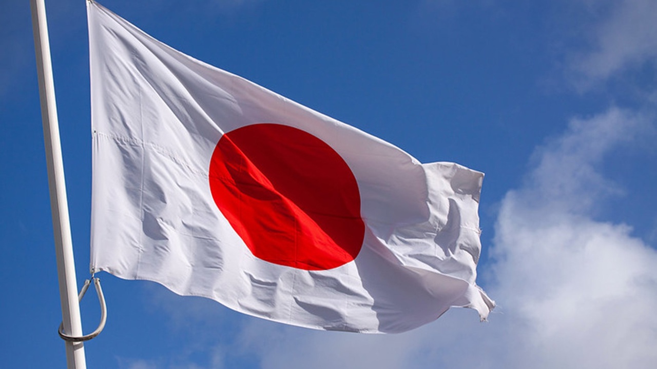Japonya'dan, İran, Lübnan ve Batı Şeria'ya insani yardım