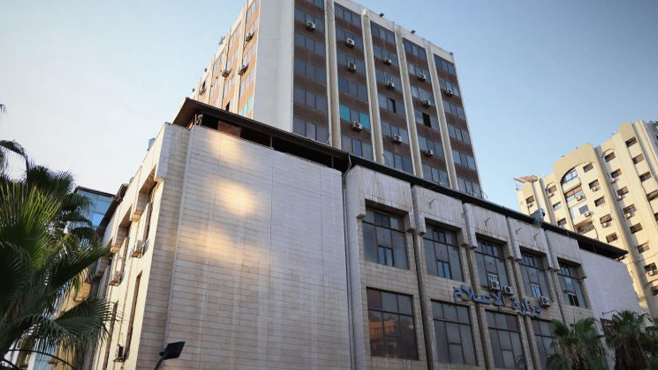 Suriye'de medya faaliyetlerine yeni düzenlemeler getirildi