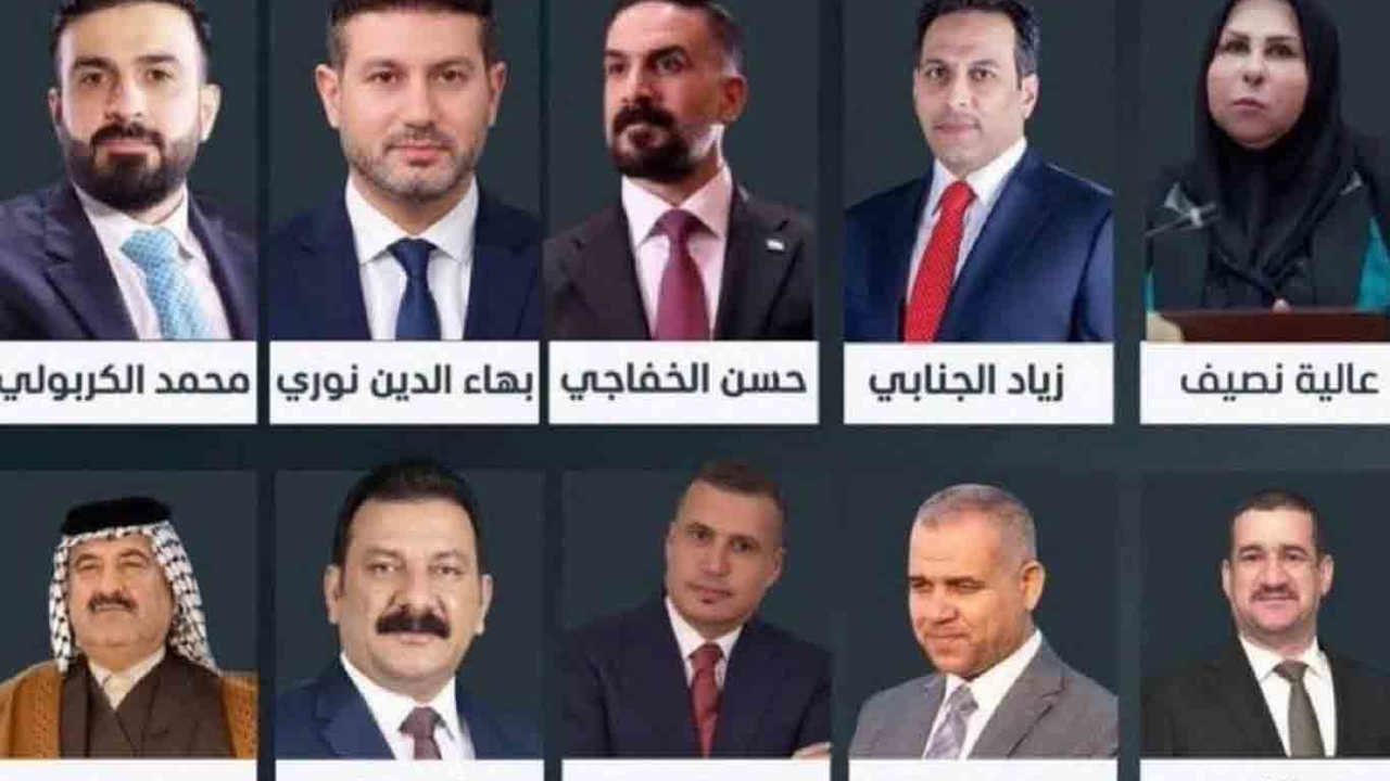 Irak'ta siyasi isimlere yönelik "yolsuzluk" gözaltıları