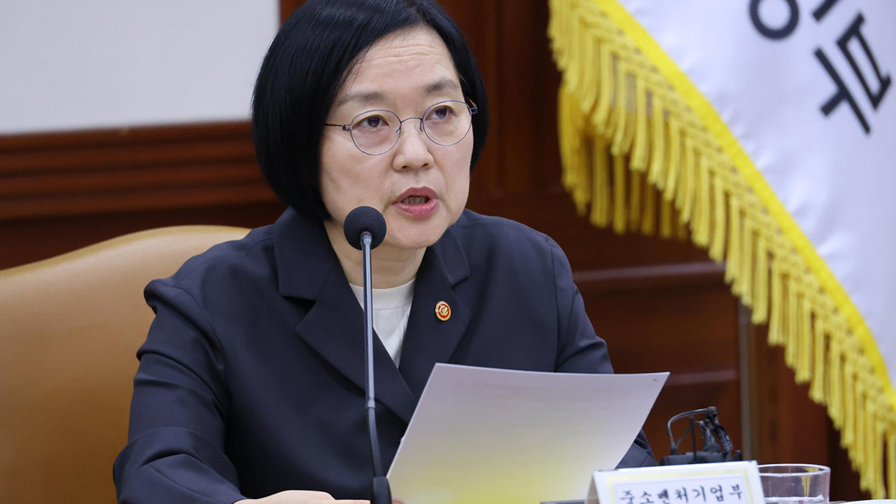 Güney Kore parlamentosu Han Seong-sook’un başbakanlık atamasını onayladı
