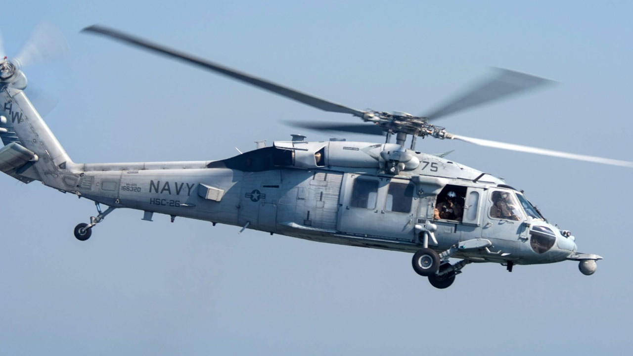 ABD helikopteri Arap Denizi'ne acil iniş yaptı: Bir kayıp