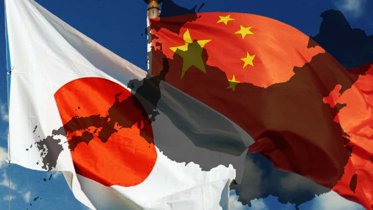 Japonya'nın Güney Çin Denizi açıklamasına Çin'den tepki