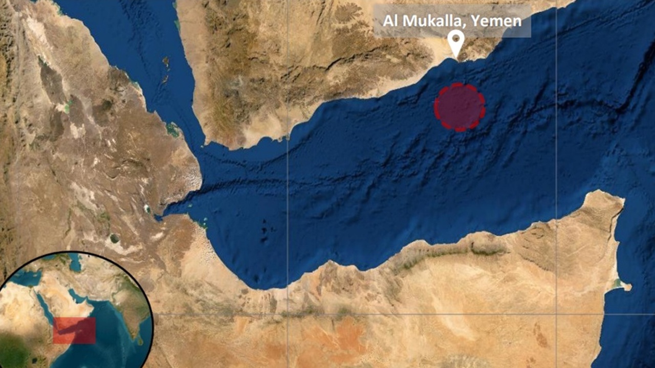 Yemen'in güney kıyılarındaki bir gemiye yetkisiz kişiler izinsiz çıktı