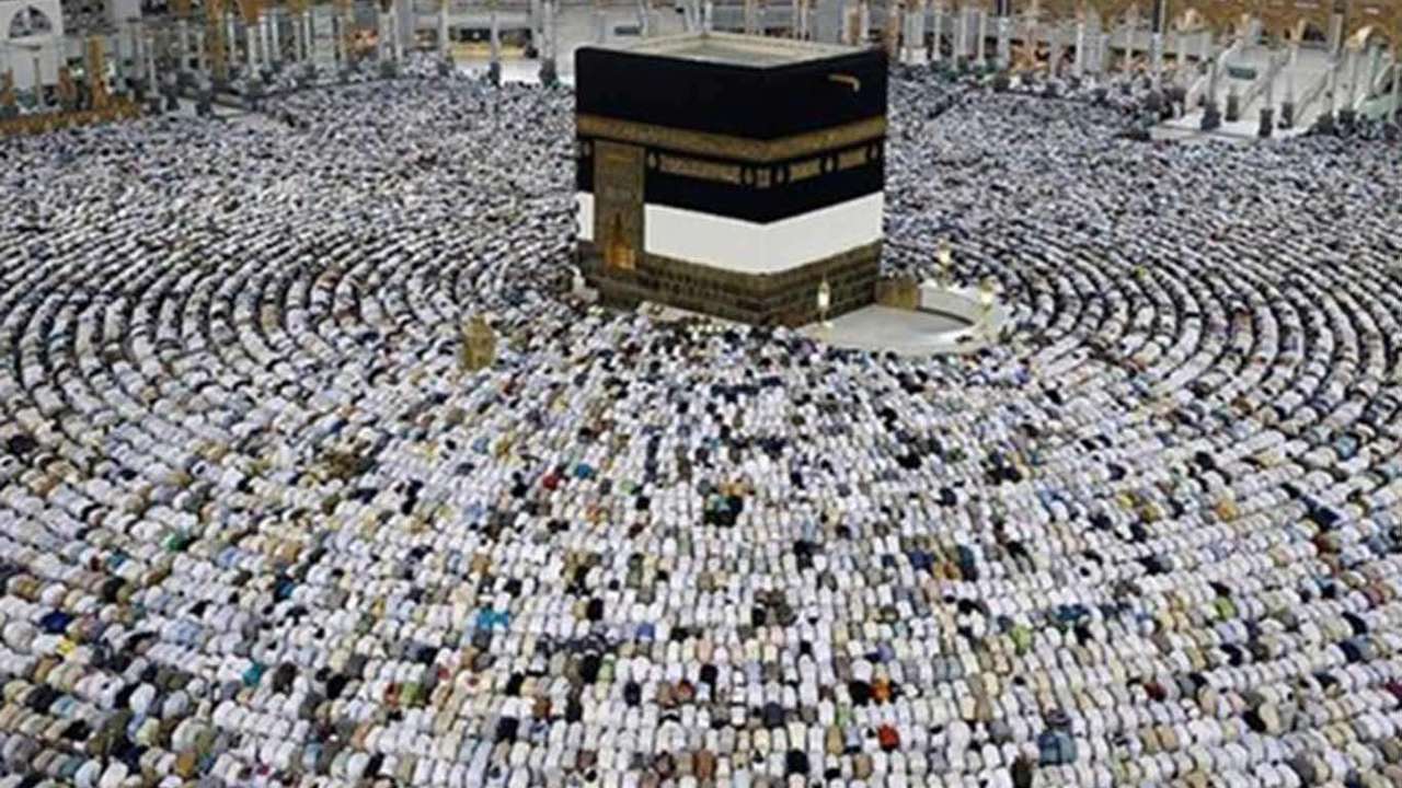 2027 yılı hac kurası 22 Temmuz'da çekilecek