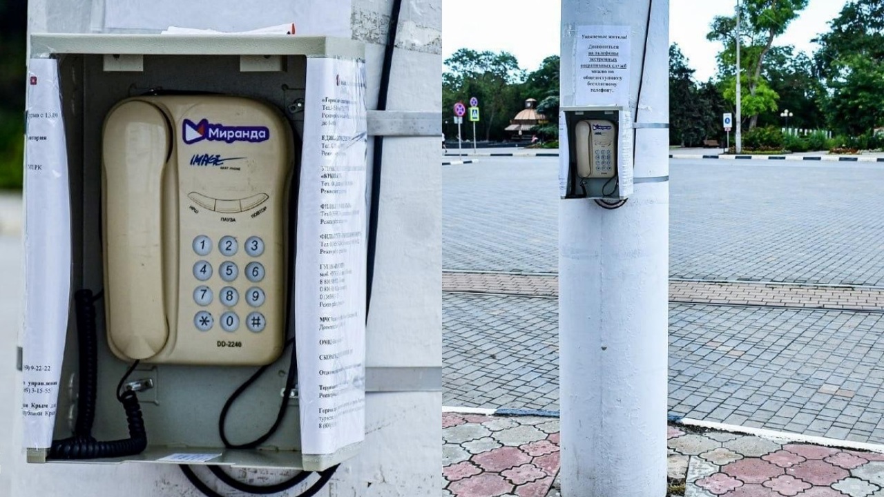 Kırım'da acil durum hazırlıkları çerçevesinde sokak telefonları hizmete alındı