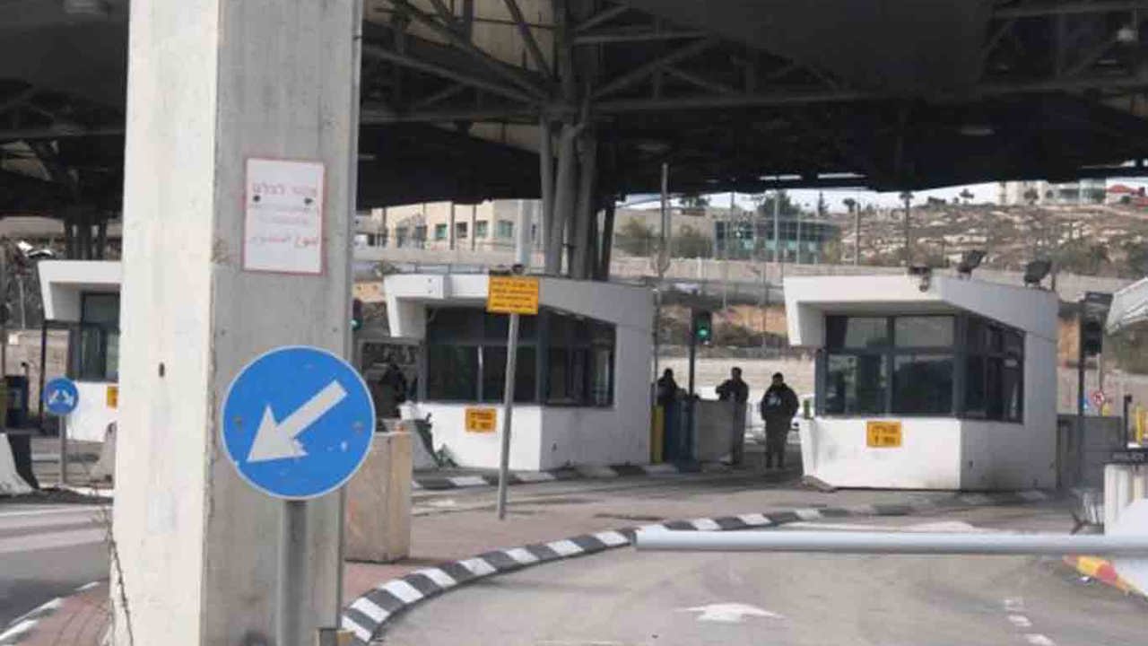 Nablus'ta Yahudi çetelerin baskını sırasında 4 Filistinli şehit edildi, bir işgalci öldü