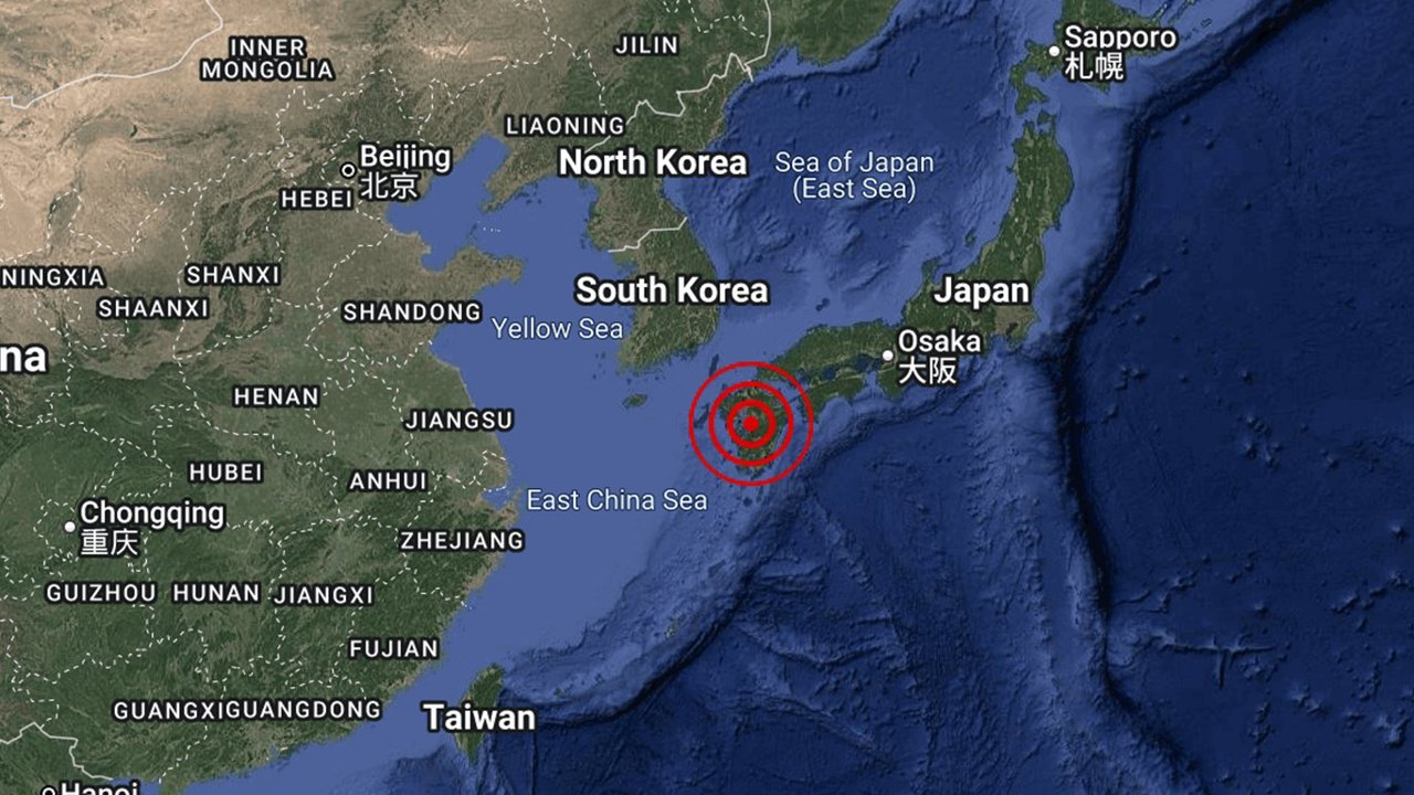 Japonya'da 7,1 büyüklüğünde deprem