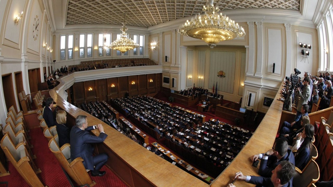 Bulgaristan'da cumhurbaşkanlığı seçimleri 25 Ekim'de yapılacak