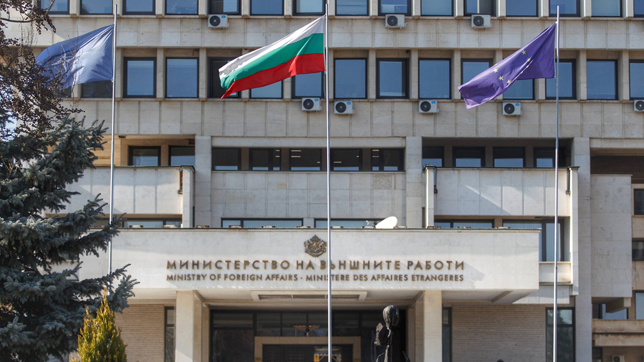 Bulgaristan Dışişleri, düşen İHA nedeniyle Ukrayna Büyükelçisi'ni bakanlığa çağırdı