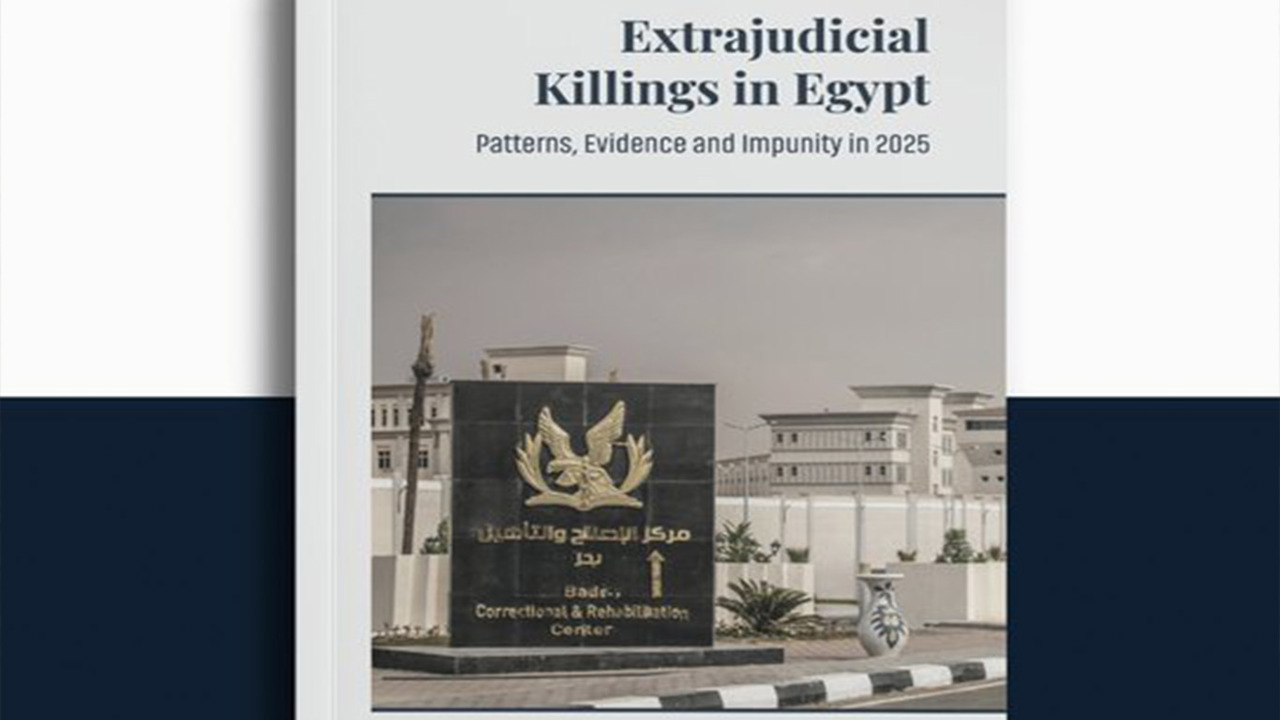 Yeryüzü Avukatları Derneği, Mısır'daki yargısız infazlara ilişkin rapor yayımladı