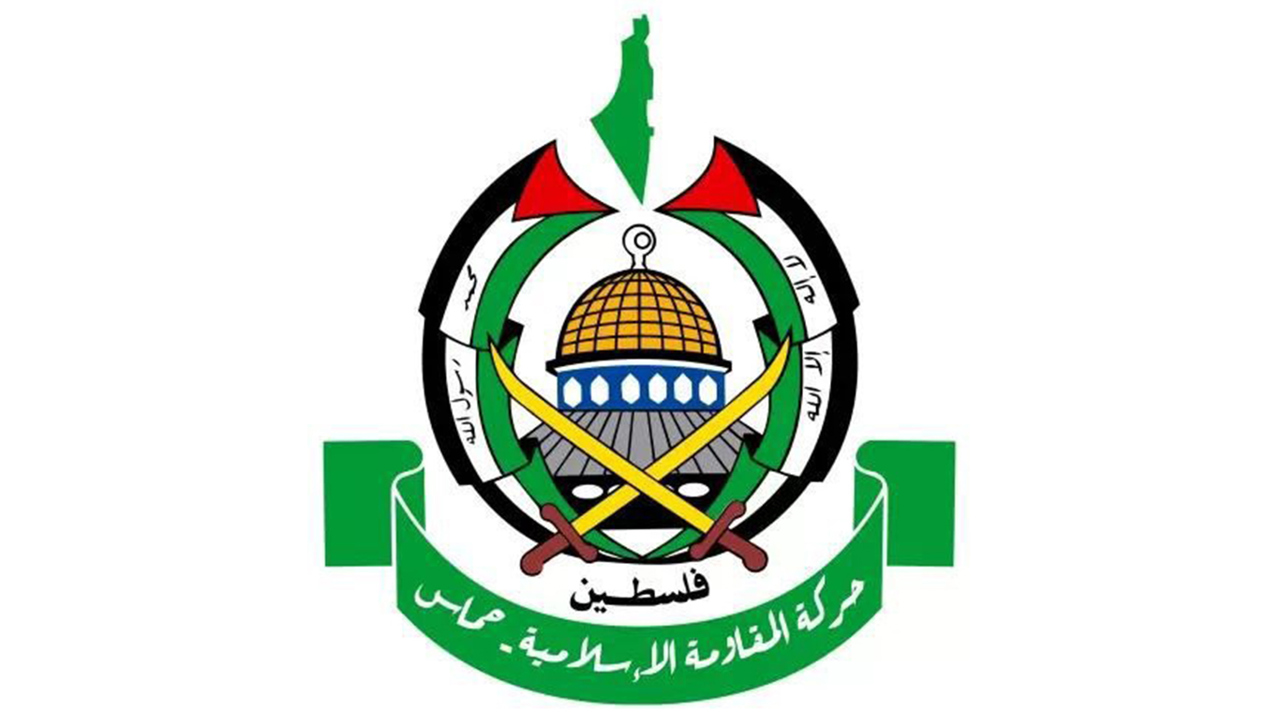 HAMAS'tan 8 ülkenin ortak açıklamasına destek