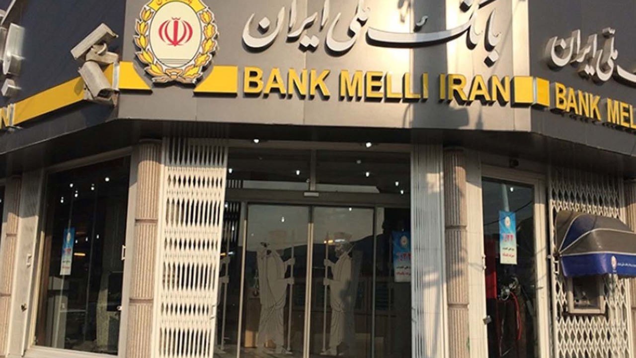 ABD'nin İran'ı ekonomik olarak kuşatma planı: Tahran'dan alternatif kanallar