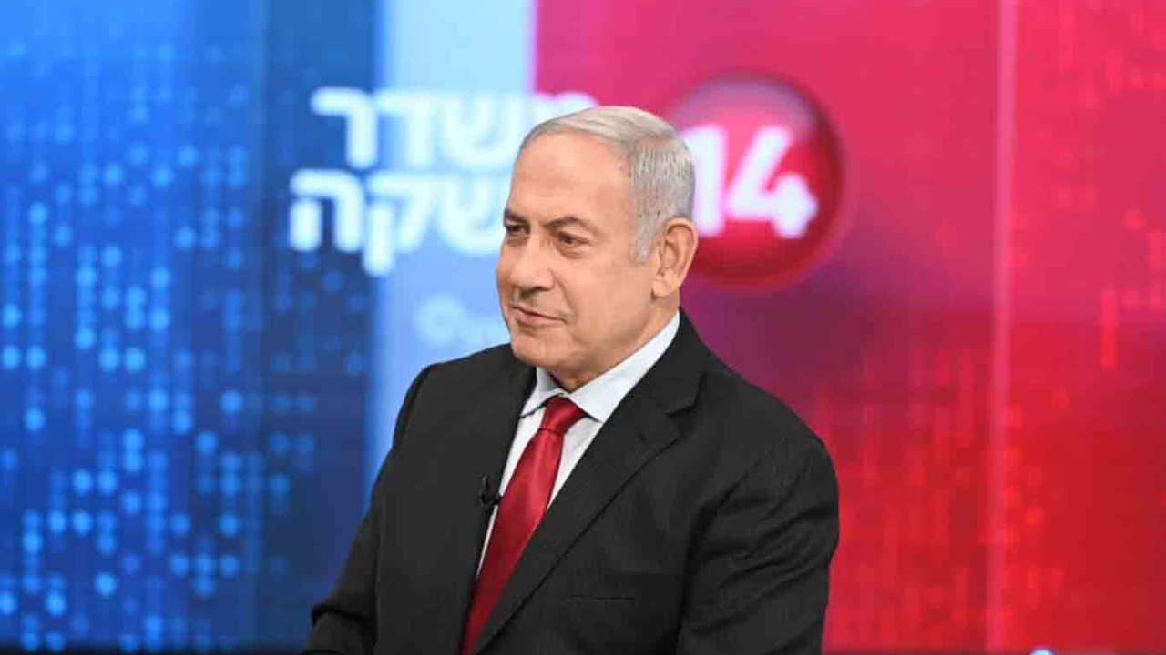 Netanyahu seçim kampanyasını tehditler üzerinden sürdürüyor: Gazze ve İran'ı hedef aldı