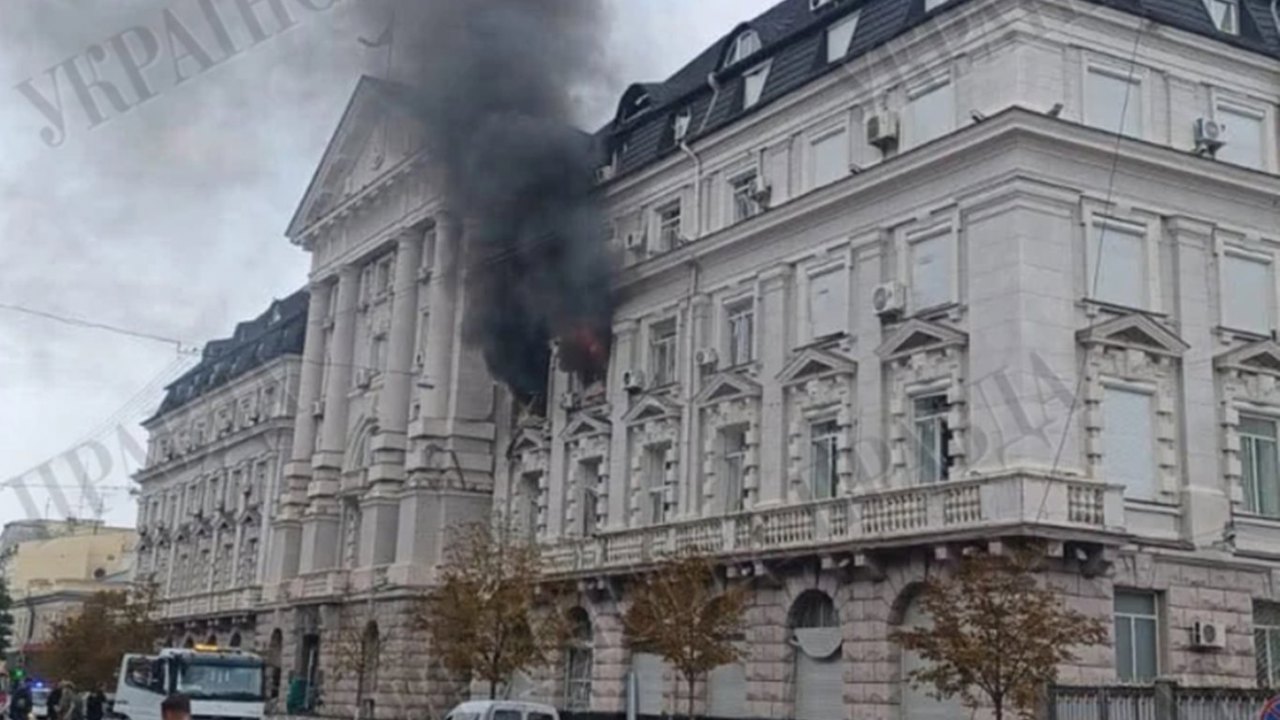 Rusya, Kiev'deki Güvenlik Servisi binasını İHA ile vurdu