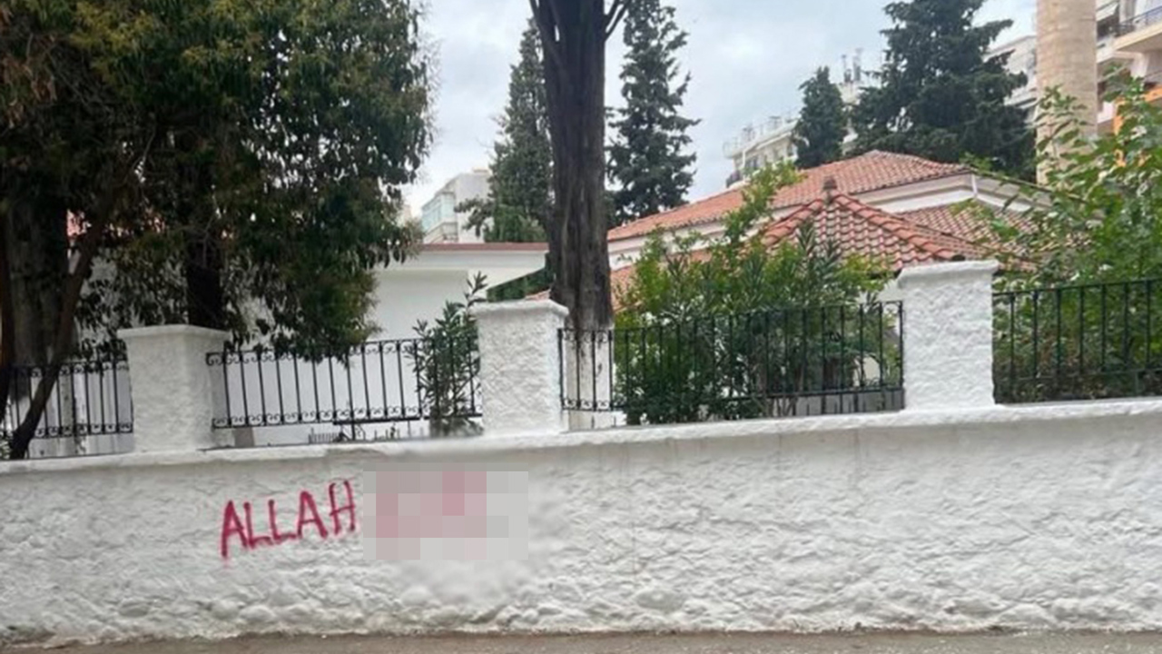 Batı Trakya'da camiye saldırı